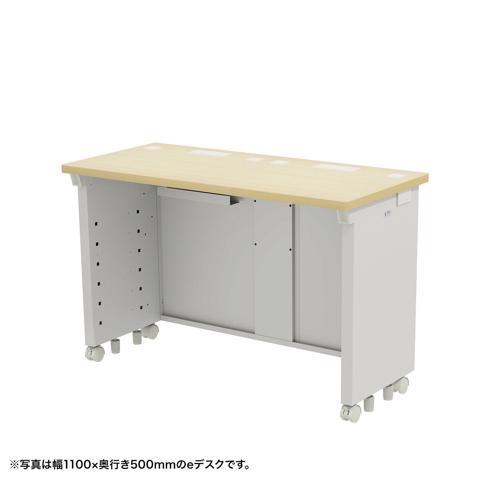 (受注生産品) サンワサプライ eデスク(薄い木目)W1150×D500×H700 (ED-SK11550LM)