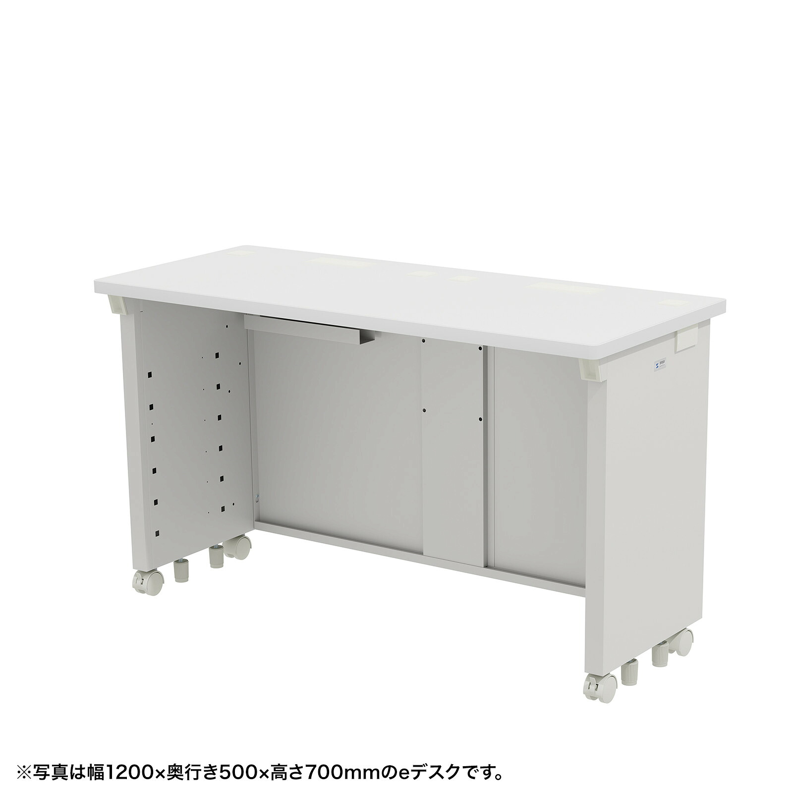 近東相貌に伴うふり出し・通貨価値への差しひびきについて