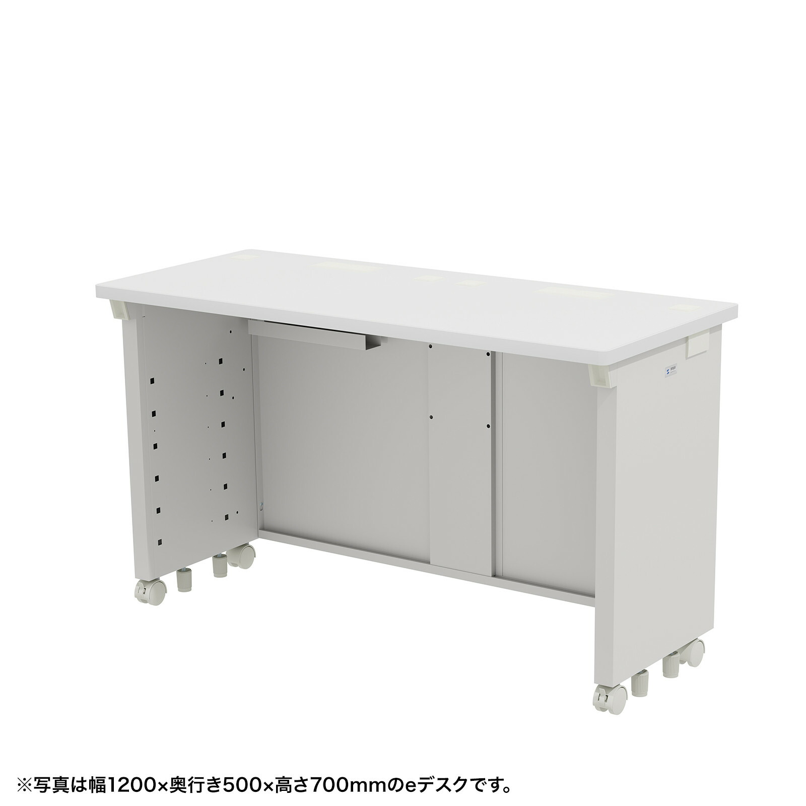 近東相貌に伴うふり出し・通貨価値への差しひびきについて