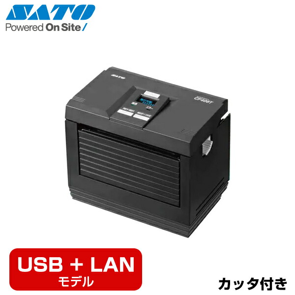 楽天市場】【食品表示】MAXマックス ラベルプリンタ LP-503S/BASIC 楽天市場】【食品表示】MAXマックス ラベルプリンタ LP-503S/BASIC