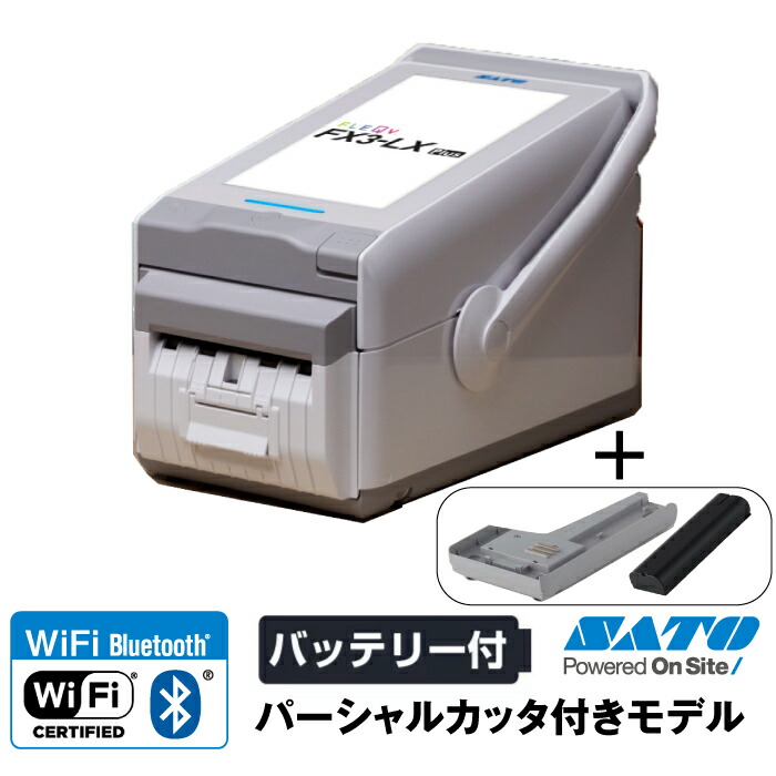 SATO バートロニクス CF408T USB+LAN ラベルプリンター 楽天市場】バートロニクス CF408T 標準仕様 USB+LAN ラベルプリンター