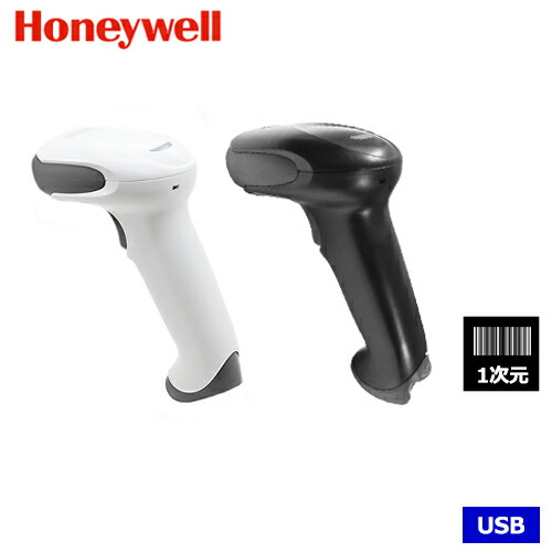 Honeywell 1次元限定有線バーコードリーダ（USB） Voyager 1472G1D-USB | ハネウェル バーコードレーザスキャナ バーコードスキャナー パソコン周辺機器 オフィス 事務用品 スキャナ 在庫管理 棚卸 物販 倉庫 図書館 物流 |
