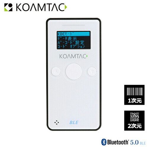 KOAMTAC 2次元イメージャーデータコレクタ KDC280-CJPH | コームタック バーコードレーザスキャナ バーコードスキャナー パソコン周辺機器 オフィス 事務用品 スキャナ 在庫管理 棚卸 物販 倉庫 図書館 物流 |