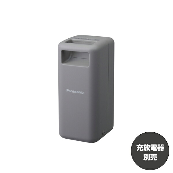 蓄電システム e-block(イーブロック) 可搬型バッテリー PQB0311A (蓄電容量:304Wh) Panasonic | 非常用電源 充電器 災害対策 AC電源 災害対策備蓄 発電機 停電対策 リチウムイオン電池 リチウムイオンバッテリー 充電 バッテリー 充電バッテリー 長寿命 コンパクト 小型 |｜オフィス／店舗用品トップジャパン