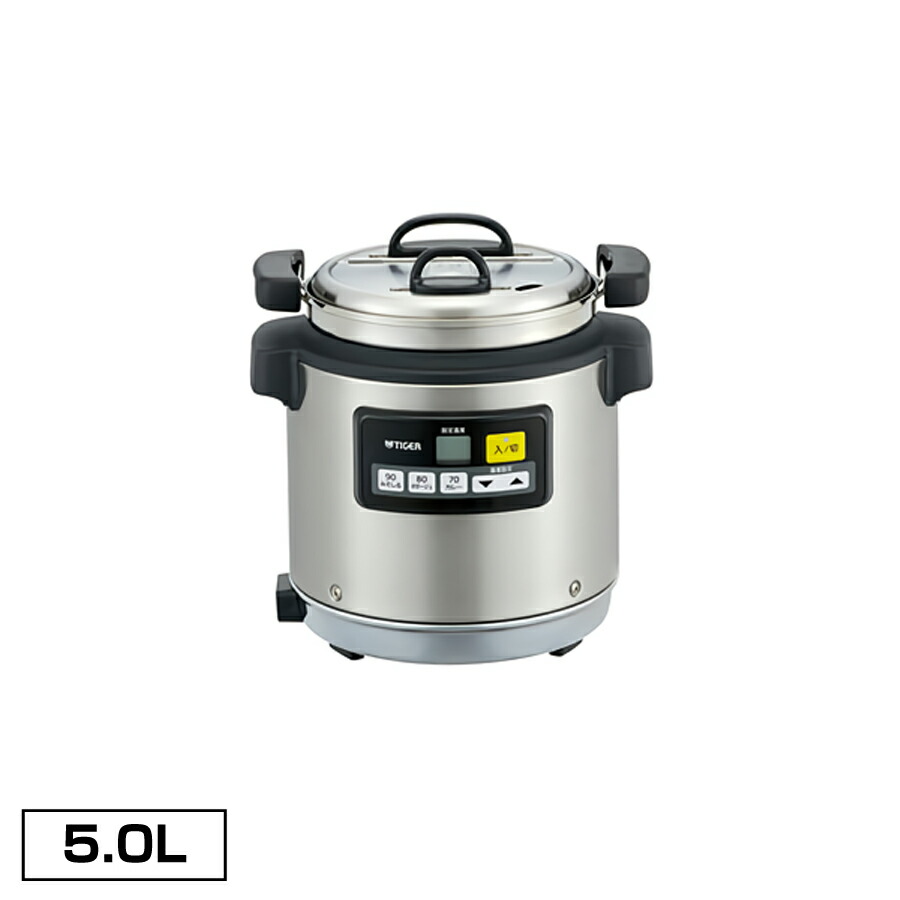 楽天市場】【車上渡し】タイガー 業務用 マイコン スープジャー