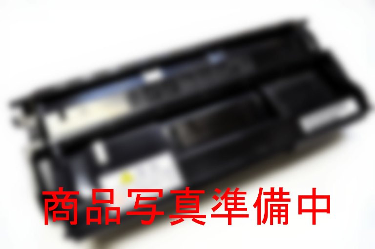 近東形勢に伴う振り出し・必要経費への働きかけるについて