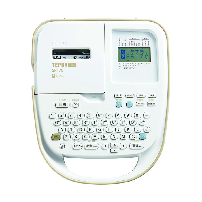 オフィス家具 TEPRA PRO SR530 Amazon.com : KING JIM label writer Tepura PRO SR530 (japan