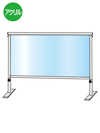 常磐精工 スライドパーテーション450X900 SLHBP450X900 | 日本製 ポスターパネル ポスターフレーム 広告ボード 店舗看板 案内掲示板 掲示 |