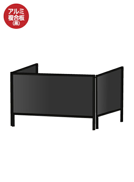 常磐精工 ブラックパーテーションスタンド三面450X900 (アルミ複合板黒) BHBP3F450X900AP | 日本製 ポスターパネル ポスターフレーム 広告ボード 店舗看板 案内掲示板 掲示 |
