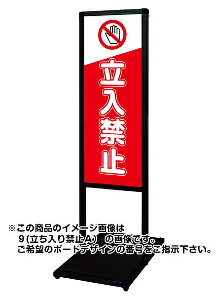 近東形勢に伴う振り出し・必要経費への働きかけるについて