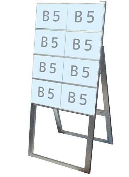 不易流行精工 カードケーススタンド呼びもの B5横8片面ご機嫌 CCSK-B5Y8KH | 日本製 張り出しダイアログボックス 張り出し屋台骨 触れちらかすゲーム盤 バス発着場呼びもの お引き回し電子掲示板 張りつける | インテリア・寝具・収納-その他