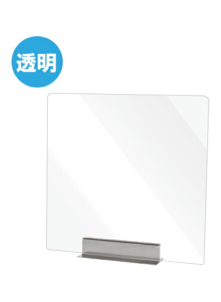 常磐精工 miniパーテーション 透明 MNPT450X450 | 日本製 ポスターパネル ポスターフレーム 広告ボード 店舗看板 案内掲示板 掲示 |