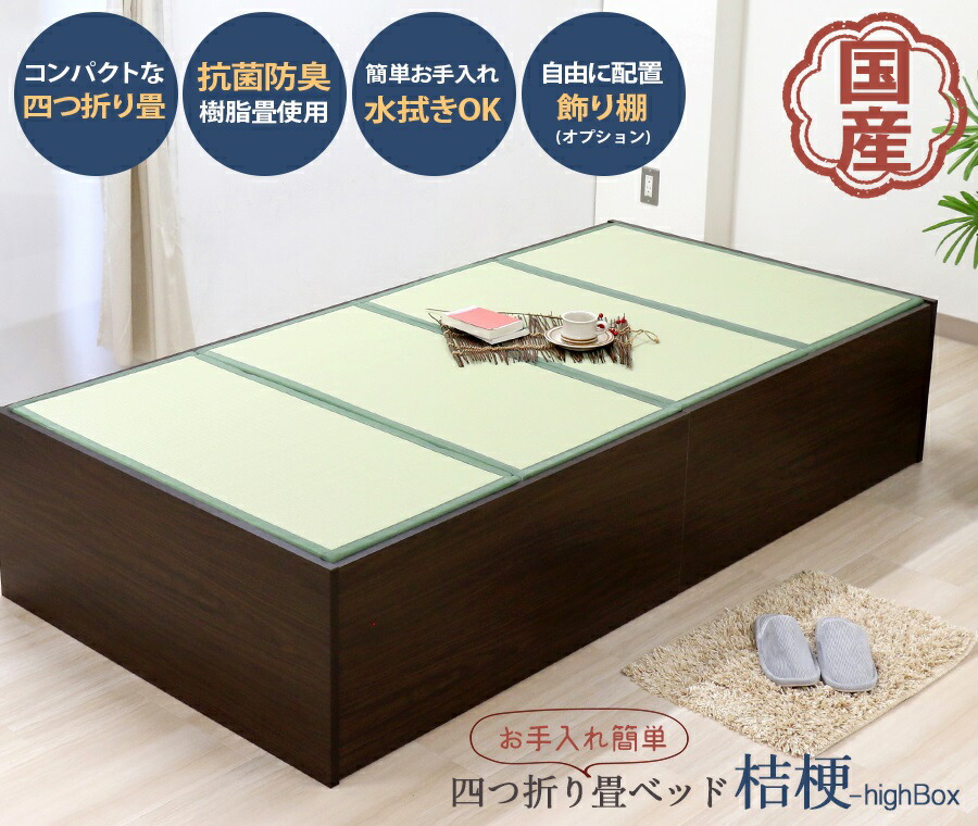 リピート多数  【MCKFBY5M2QQ】 限定デザイン