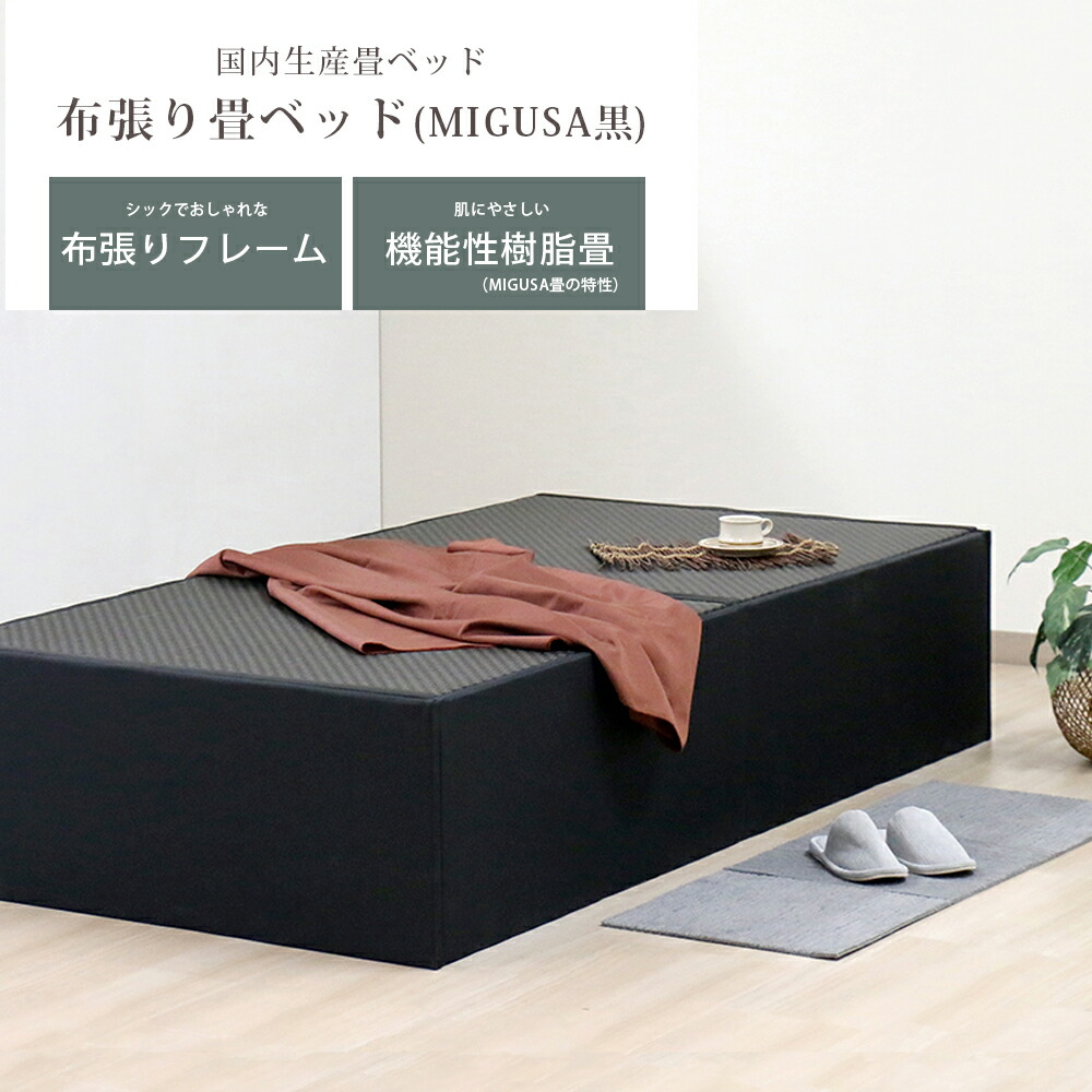 [リピート多数 本日発送 ] MS6VJN0PR3Y (MS6VJN0PR3Y)