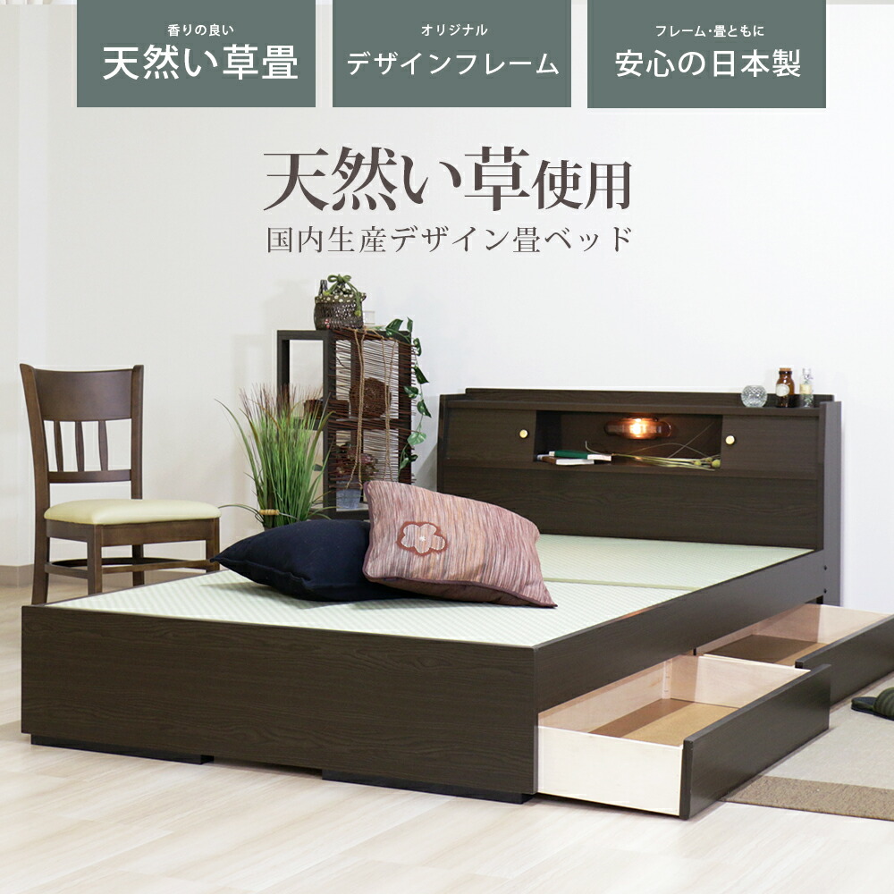 本日発送 MYPCSEEQD6U [MYPCSEEQD6U]