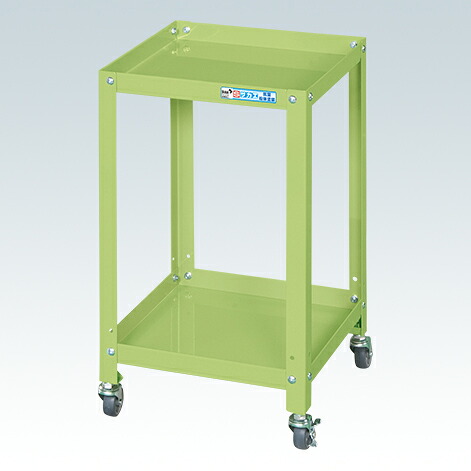 【車上渡し】サカエ SAKAE スペシャルワゴン軽量タイプ SR-43602EG (340016) (重量:6kg) | 工具 収納 ガレージ 整理 工場 効率化 作業スペース 確保 移動式 ラック 金属製 シェルフ 収納ワゴン メンテナンス用作業台 工具 散ラカル 作業台 収納 業務用 ||オフィス/店舗用品トップジャパン