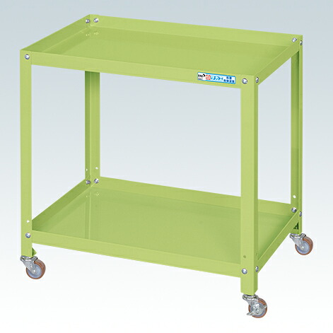 【車上渡し】サカエ SAKAE スペシャルワゴン軽量タイプ SR-60602NUG (340052) (重量:8kg) | 工具 収納 ガレージ 整理 工場 効率化 作業スペース 確保 移動式 ラック 金属製 シェルフ 収納ワゴン メンテナンス用作業台 工具 散ラカル 作業台 収納 業務用 ||オフィス/店舗用品トップジャパン