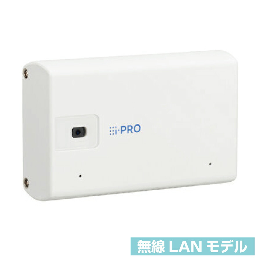 【受注生産品】i-PRO 小型ネットワークカメラ i-PRO mini L WV-B71300-F3W 無線LANモデル ホワイト|映像 監視 防犯 スマートフォン スマホ 映像確認 小型 目立ちにくい 傾き検知 落下防止 レンズ マイク 監視カメラ 屋内 wifi 室内 防犯カメラ コンパクト 玄関ドア |