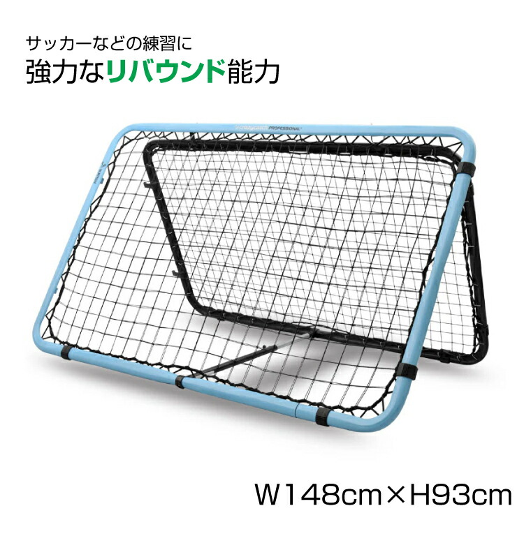 クレイジーキャッチ Crazy Catch オリジナルクラシック 10525 |フットボールギア footballgear サッカー ゴールキーパー 練習 トレーニング グラウンド 芝 フットサル ミニサッカー 学校用品 体育用品 部活 サークル ||オフィス/店舗用品トップジャパン