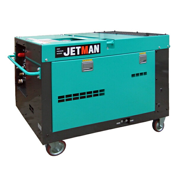 【車上渡し】蔵王産業 高圧洗浄機 (COLD) ジェットマン FCDS3518-II 重量:402kg | ZAOH 業務用 クリーニング機器 オフィス 掃除 清掃 機械 クリーン 洗車 洗車機 車掃除 ベランダ 泥 |