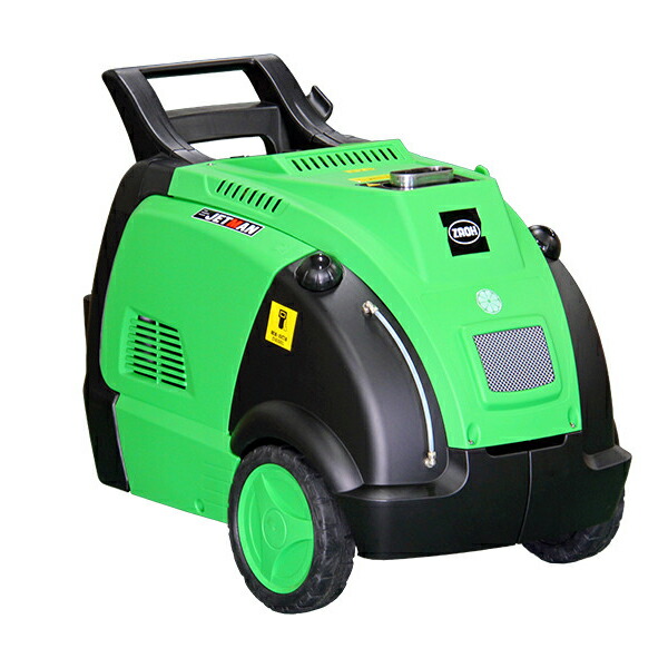【車上渡し】蔵王産業 高圧洗浄機 (HOT) ジェットマン 重量:133kg | ZAOH 業務用 クリーニング機器 オフィス 掃除 清掃 機械 クリーン 洗車 洗車機 車掃除 ベランダ 泥 ||オフィス/店舗用品トップジャパン