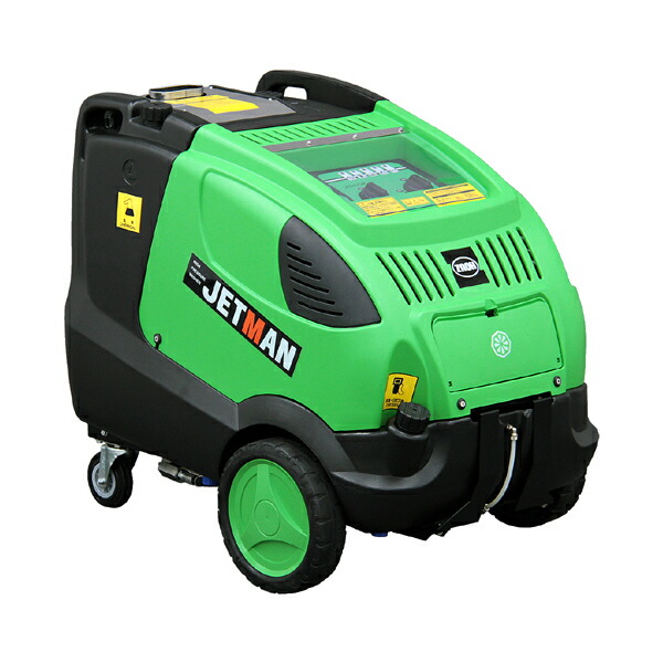 【車上渡し】蔵王産業 高圧洗浄機 (HOT) ジェットマン PWH2016D 重量:172kg | ZAOH 業務用 クリーニング機器 オフィス 掃除 清掃 機械 クリーン 洗車 洗車機 車掃除 ベランダ 泥 |