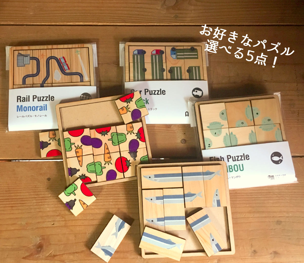 楽天市場】【名入れ】おなまえカスタネット 木のおもちゃ 木製