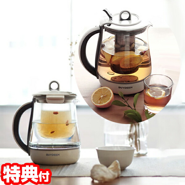 BUYDEEM 薬膳マルチポット 1.5L 明かり湯沸かし バイディーム ストレーナー 下穿きポット 一斉に膳だて とろ火 茶の葉 煮出し 寄せ集めポット 自動小銃取り締まる 粥ポット 離乳食 漢方茶 薬膳茶 薬膳ポット 処方せん書き付け マルチポット 膳だて機 明かり膳だて 1500ml