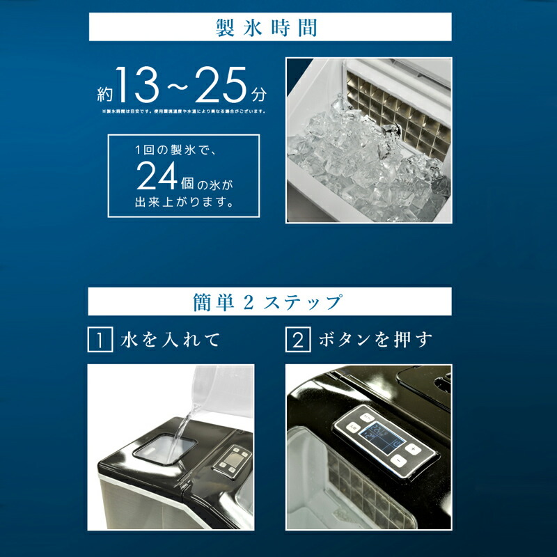 86%OFF!】 ベルソス 高速製氷機 クリスタルロック VS-MA004 高速製氷器 透明氷 家庭用製氷機 ベルソス製氷器 水道水 自動製氷機  家庭用製氷器 大容量 アイスメーカー 貯水タンク VERSOS 大きめ 大型溶けにくい 高速 家飲み シルバー ブラック 保証付き vsma004  fucoa.cl