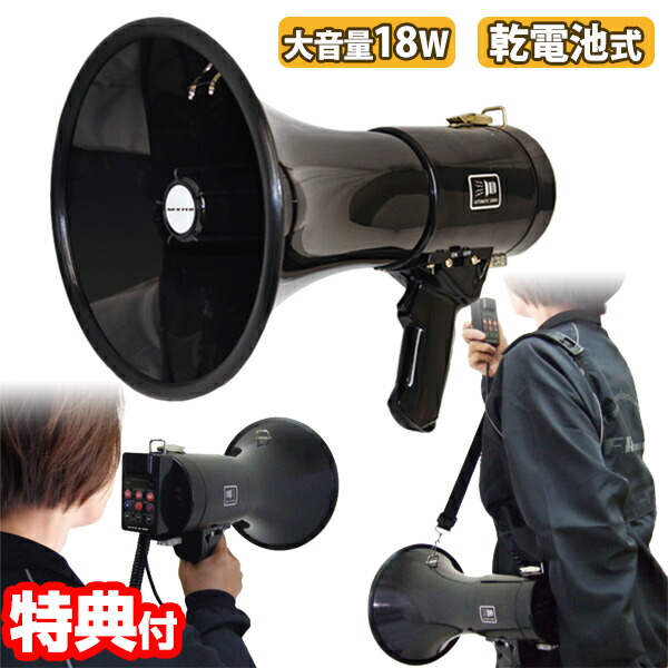楽天市場】【9/20限定2人に1人最大100%P】【選ぶ景品付】 F.R.C.