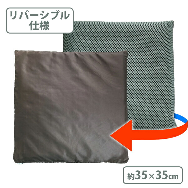 楽天市場】《2000円クーポン配布中》【選ぶ景品】 ユニカ 座ると