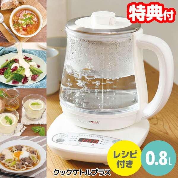 クックさま　専用！ Amazon | バックインボックス用レバーコック （小） 9φ スムーズ
