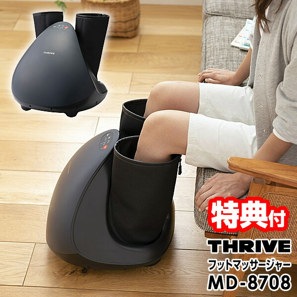 楽天市場】【8/18限定2人に1人最大100%P】【選ぶ景品付き