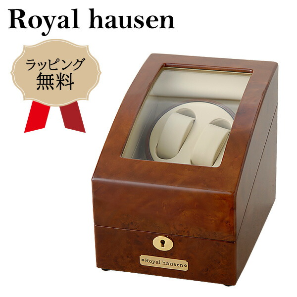 楽天市場】ロイヤルハウゼン ワインダー 2本巻3本収納 GC03-S31
