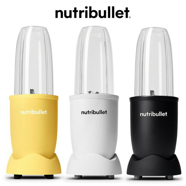 楽天市場】【nutribullet GO】ニュートリブレット ゴー