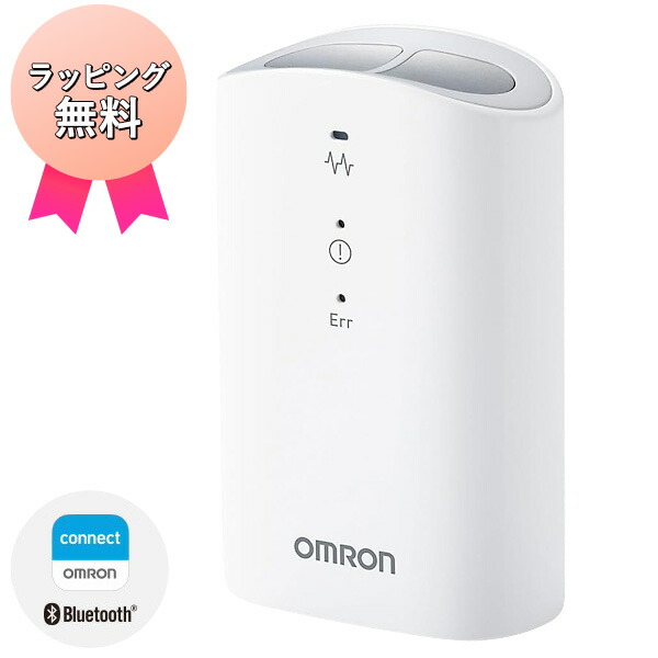 ラッピング無料【選ぶ割り増し金】 オムロン 持ちはこぶ型心電計 HCG-8010T1 OMRON オムロン心電図計 管理すること診療備品 身寄り用 持ちはこぶ 心電図計 パウダーコンパクト 診療備品 スマホ 心電図 適用業務 オムロンコネクト 心電図資料管理すること 心電図書きとどめる器 位置づける器 介護 敬老の日 介護 かっこ良い電話機相応う