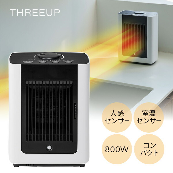 楽天市場】【選ぶ景品】 スリーアップ 節電/室温センサー付 大風量