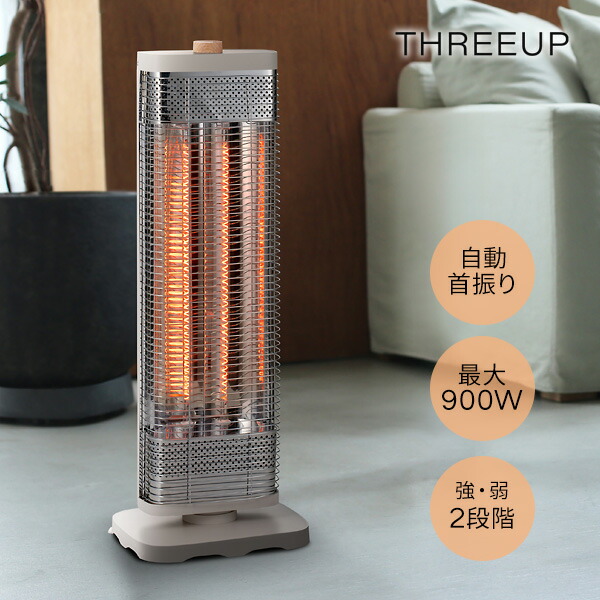 楽天市場】《アウトレット品 箱不良》DST-1630 スチーム機能付