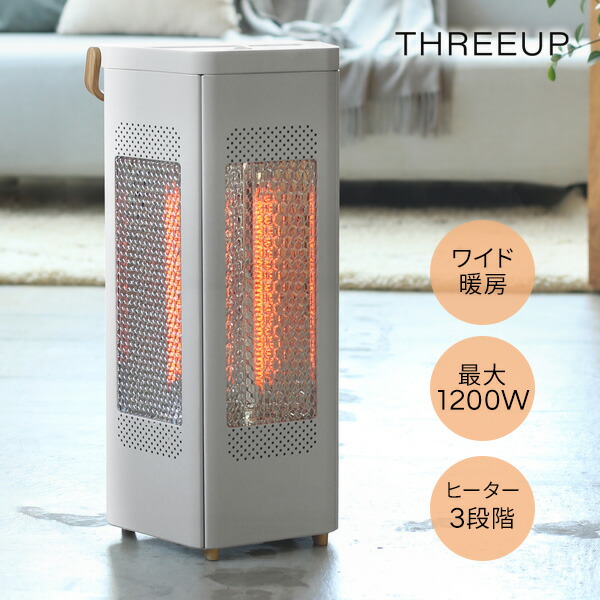 楽天市場】ストーブ カーボン ヒーター 【特典付き】 暖房 省エネ