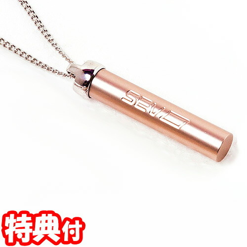 ☆新品☆ SEV メタルバーチカルV2 / スポーツネックレス SEV メタルバーチカルV2 ネックレス : 磁気ネックレス通販