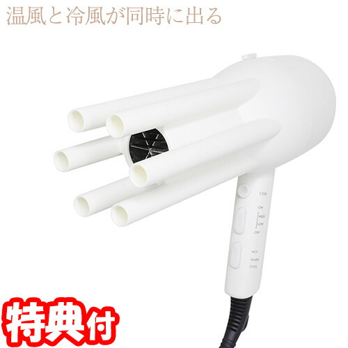楽天市場】TVで紹介【選ぶ景品】 サンコー 頭皮と髪に優しいドライヤー