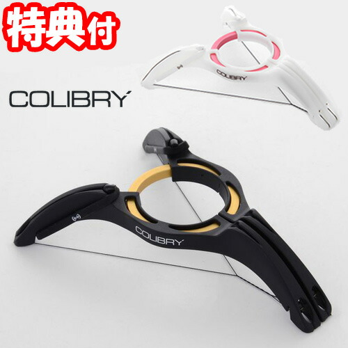 COLIBRYスレッディング脱毛器 楽天市場】COLIBRY コリブリ エコスレッド脱毛器 脱毛機 糸脱毛