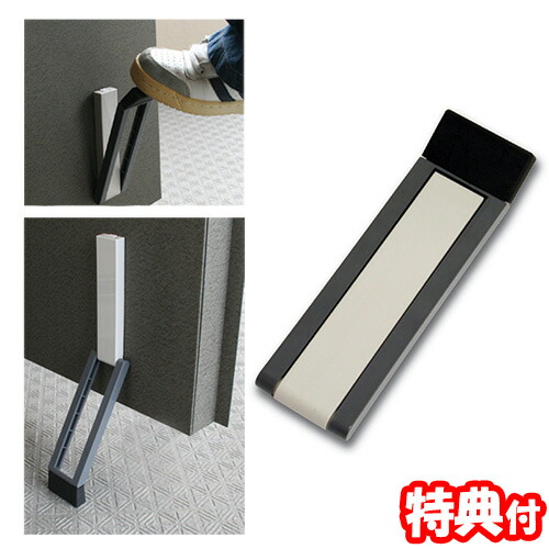 まな 様 専用 tsu8298.jpg