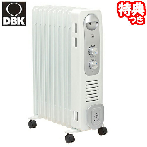 楽天市場】【選ぶ景品付】 DBK オイルヒーター DRC1009WS 9枚