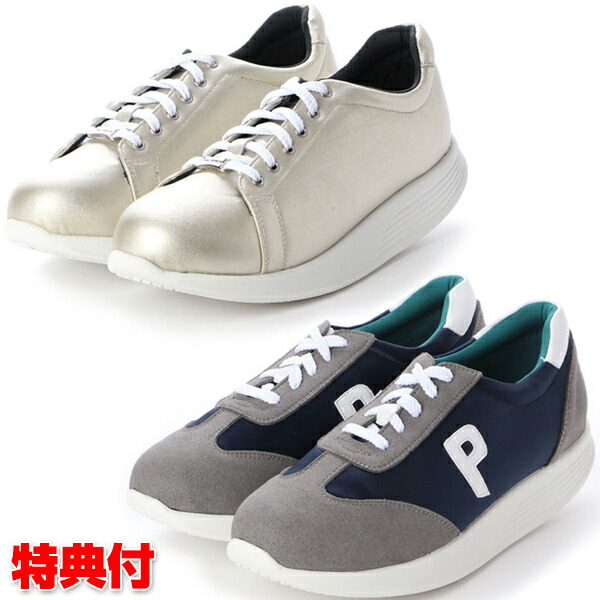 スニーカー シューズ 健康靴 送料無料靴 おしゃれ 楽々 可愛い 4e 歩行アシスト ウォーキング 歩行アシスト ウォーキングシューズ クーポン配布中 ペンウォーキング Penwalking ペンウォーキングスニーカー レディー 4e シューズ ネイビー ゴールド ウォーキング