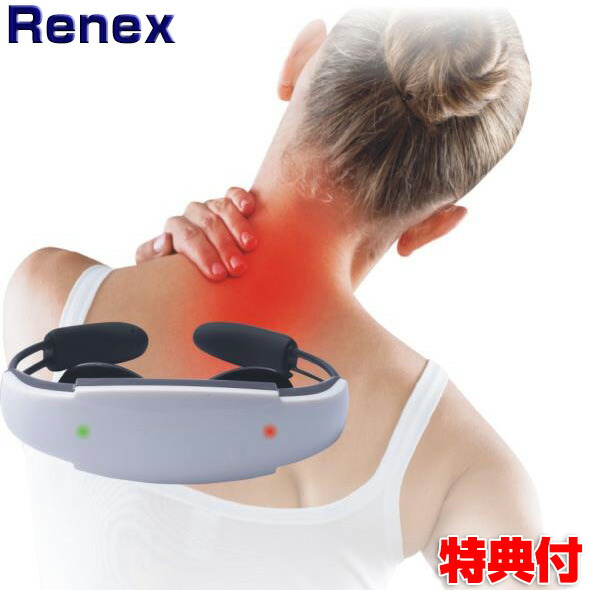 マッサージ器 楽天市場】LINKA リンカ ヘッドスカルプスパ ヘッド