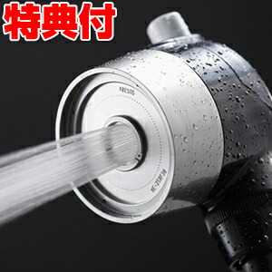 楽天市場】MTG リファ ファインバブル S シルバー ホワイト RS-AF15A