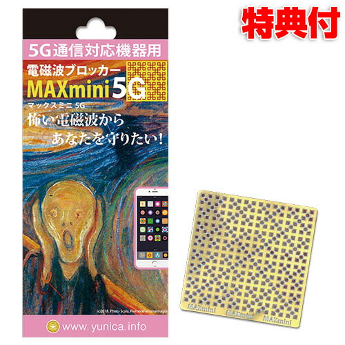 wat5505.jpg