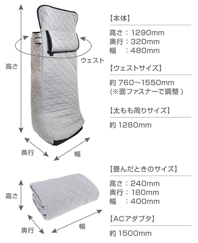 【楽天市場】足元 あったかグッズ おひとりさま用着るこたつ グレー サンコー 着るこたつ 着る毛布 1人用こたつ 電気ひざ掛け 足元暖房 着る