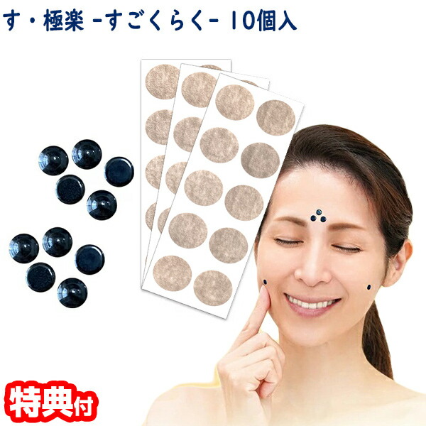 【美品】5GO ライトニング　ユニカ　丸山修寛 wat6456.jpg